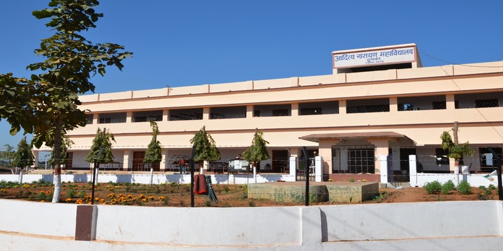 Aditya Narayan College